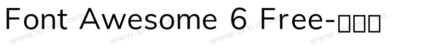 Font Awesome 6 Free字体转换